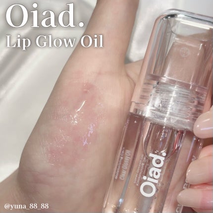 リップティーク/oiad/口紅を使ったクチコミ(7枚目)