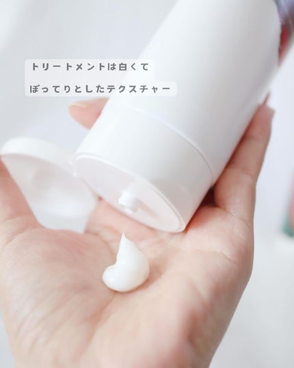 ハイモイスト&スムースシャンプー/トリートメント/DONAN/市販シャンプーを使ったクチコミ(4枚目)