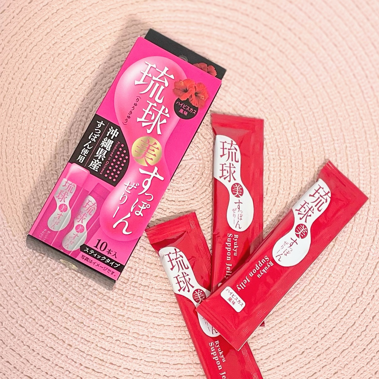 琉球 美・すっぽんぜりー/さぽらいふ/その他食品を使ったクチコミ（2枚目）