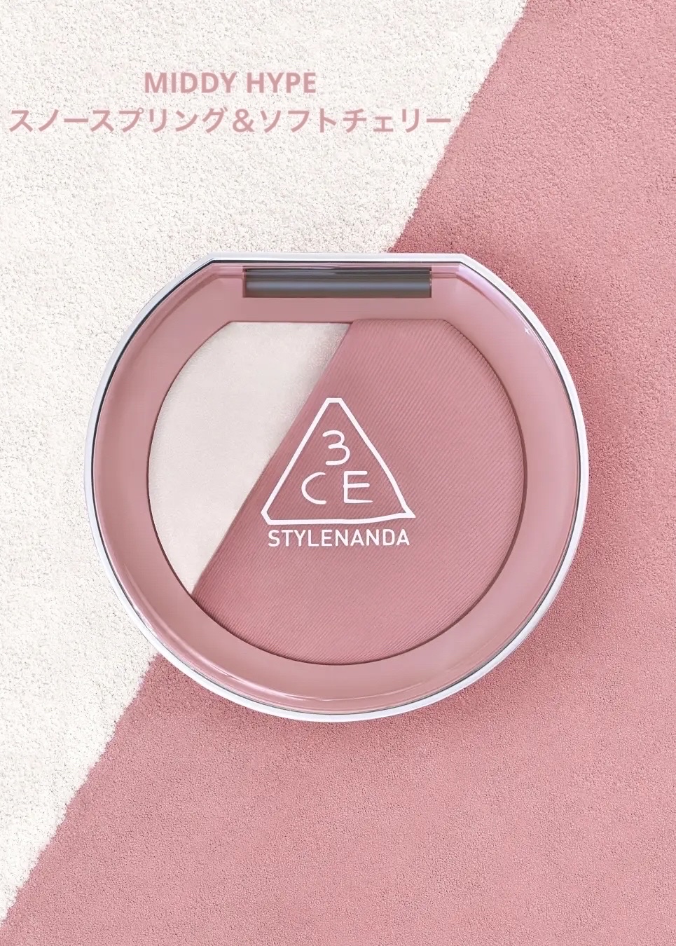 3CE ブラッシュライター/3CE/パウダーチークを使ったクチコミ（3枚目）