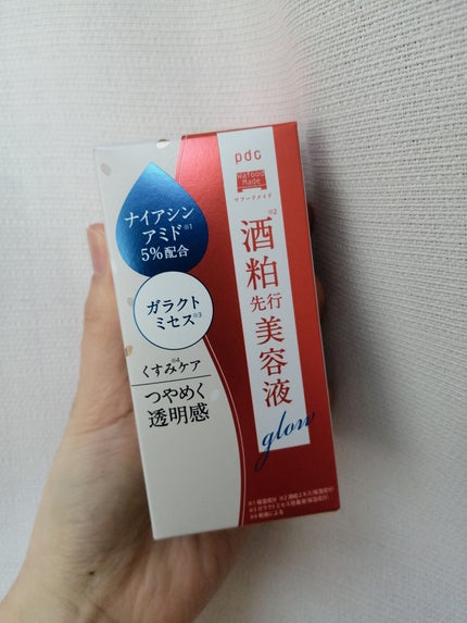 ワフードメイド 酒粕マスク グロー/pdc/シートマスク・パックを使ったクチコミ(4枚目)