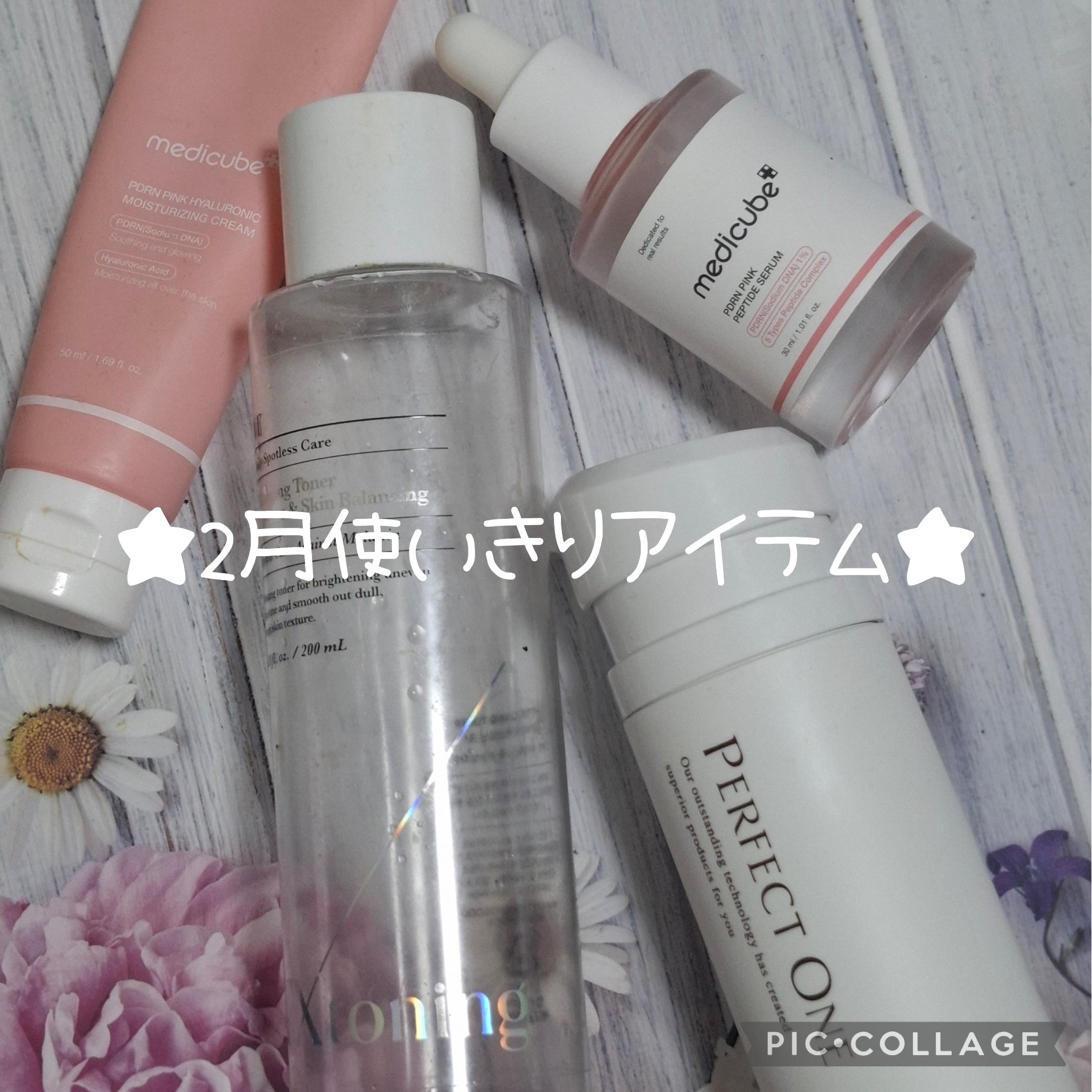 クリーミータッチライナー/キャンメイク/ジェルアイライナーを使ったクチコミ（1枚目）