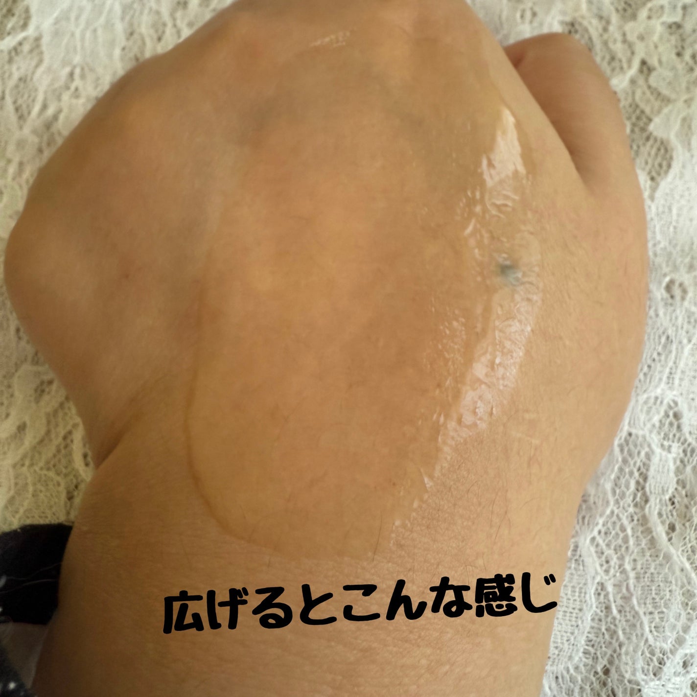 ELT VITA YOUTH ビタユース セラム/ELT COSMETICS/美容液を使ったクチコミ(3枚目)