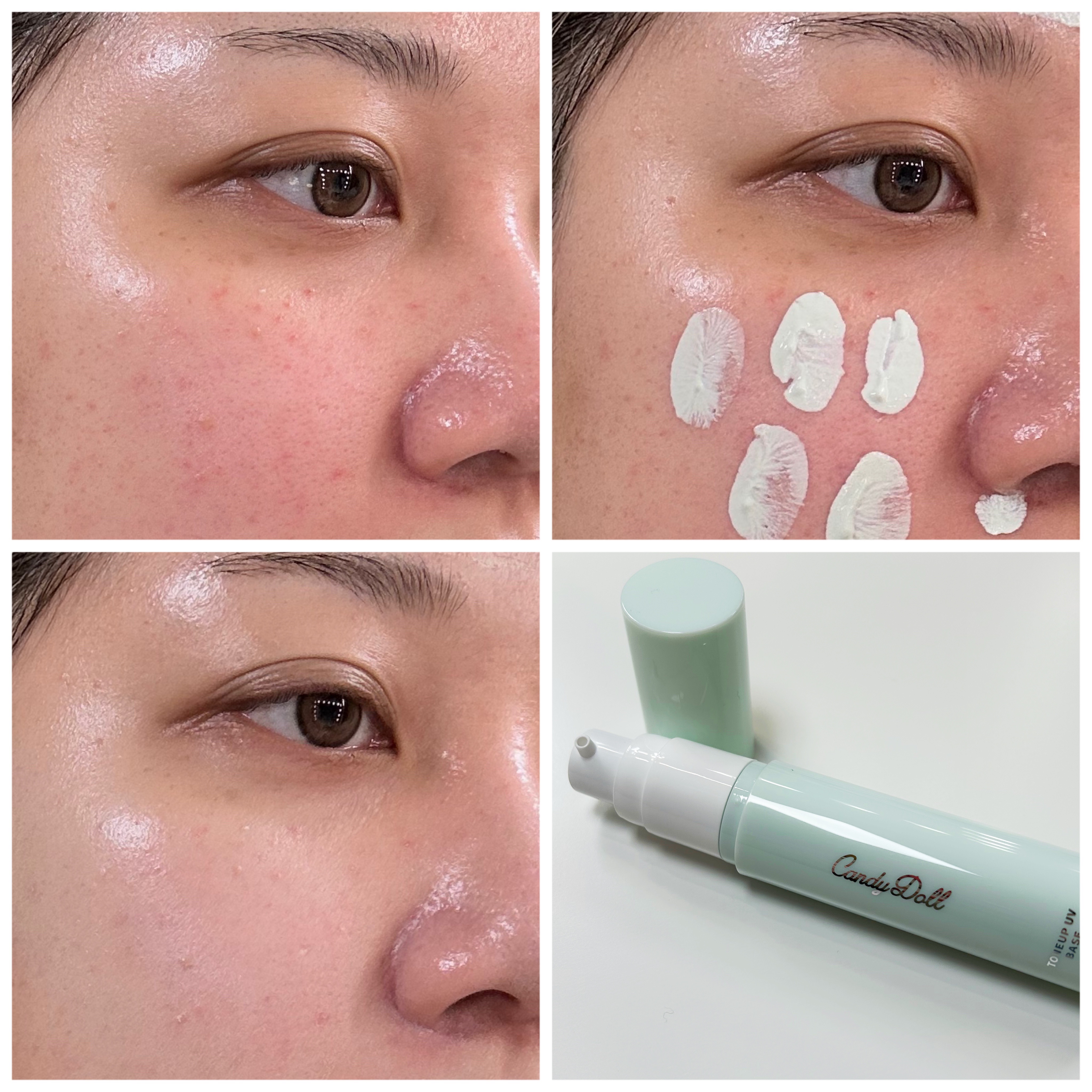 トーンアップUVベース/CandyDoll/化粧下地を使ったクチコミ（1枚目）