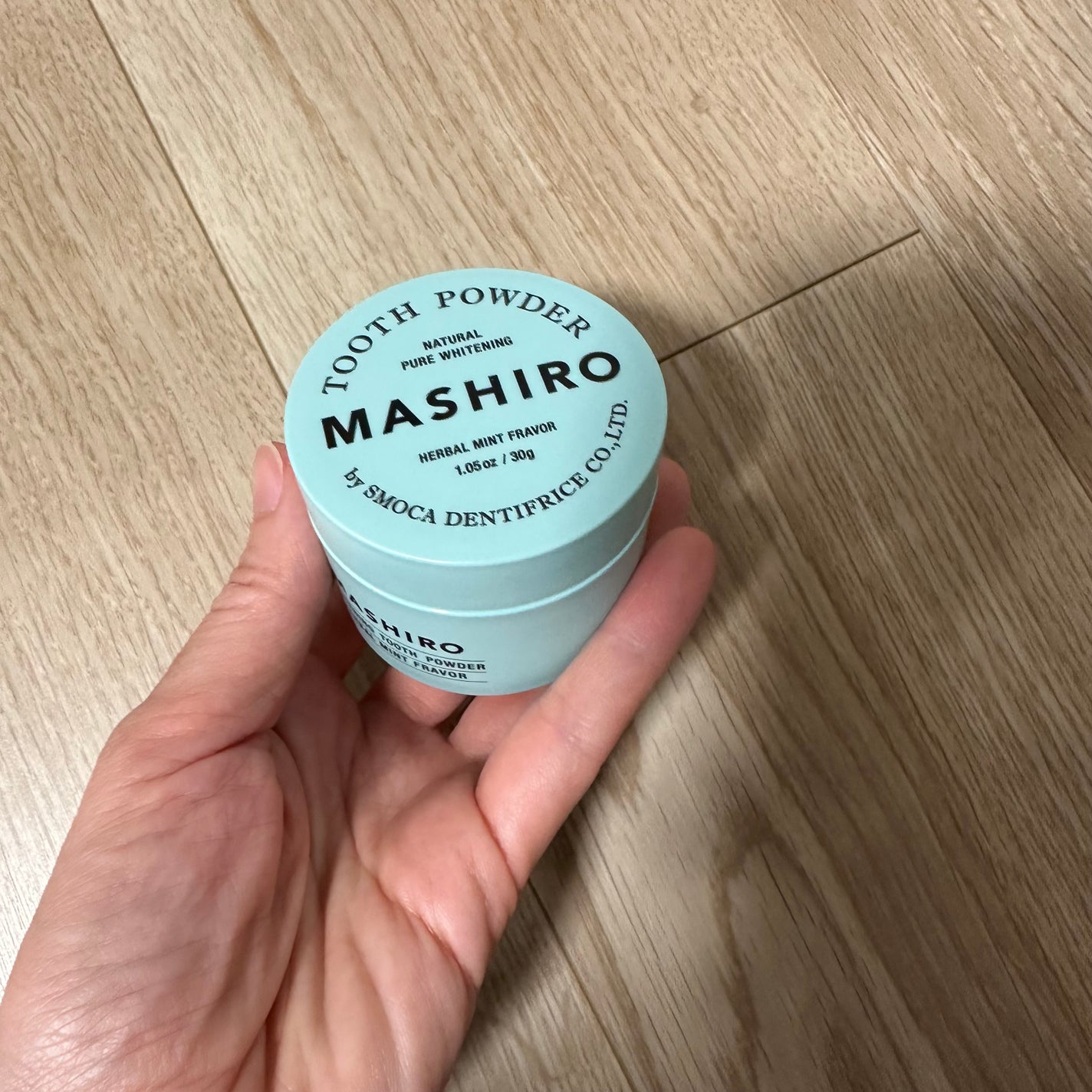 MASHIRO 薬用ホワイトニングパウダー ハーブミント/MASHIRO/歯磨き粉を使ったクチコミ(2枚目)