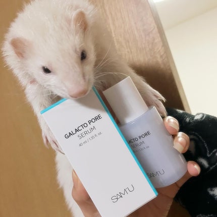 ガラクトポアセラム/SAM'U/美容液を使ったクチコミ(1枚目)
