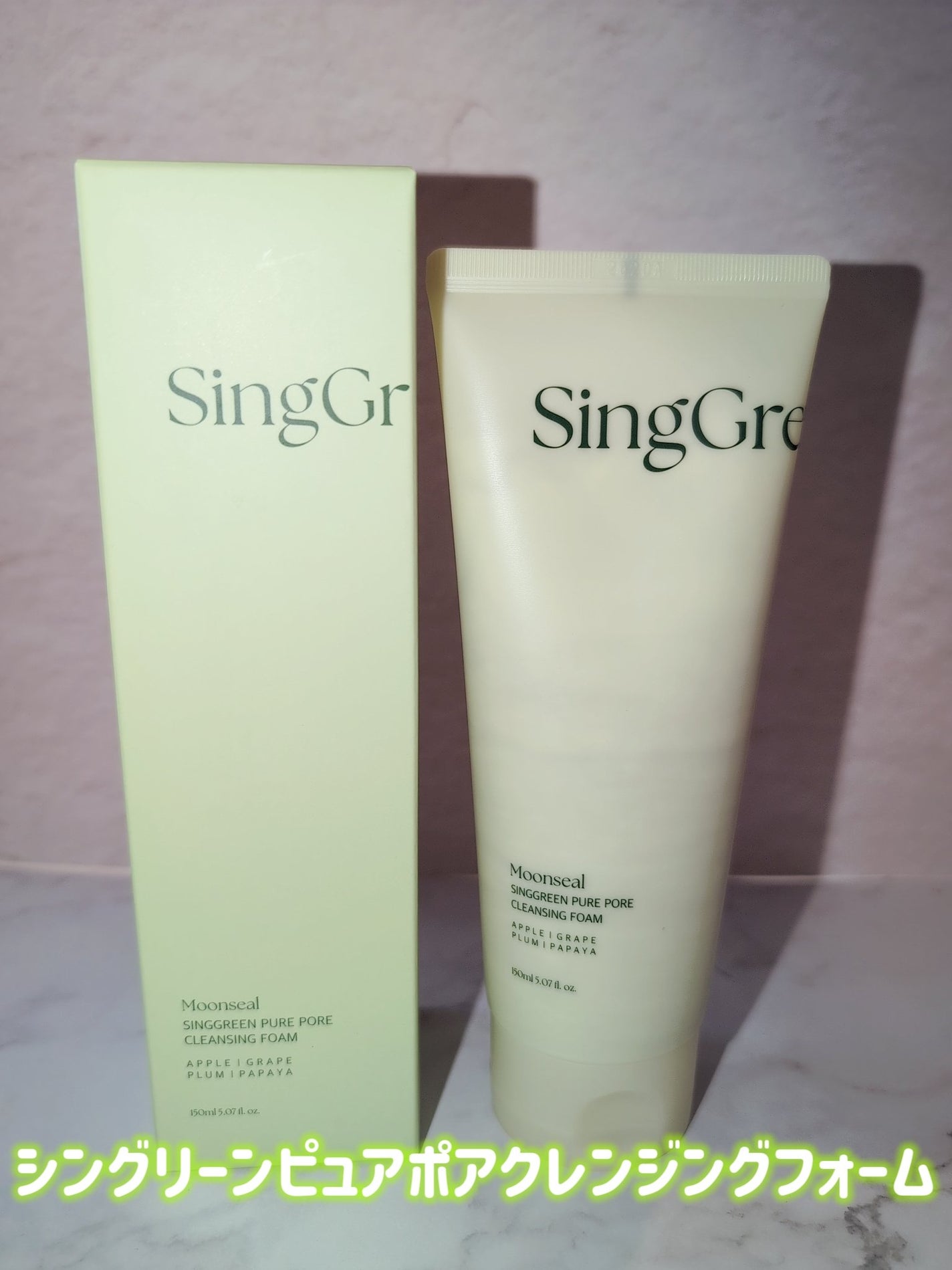 ã¿ãŒããðŸãã©ãã100 on LIPS ãMoonseal(ã ãŒã³ã·ãŒã«)ð*ãéåœã³ã¹ã¡ãã©ã³ããMo..ãïŒ4æç®ïŒ