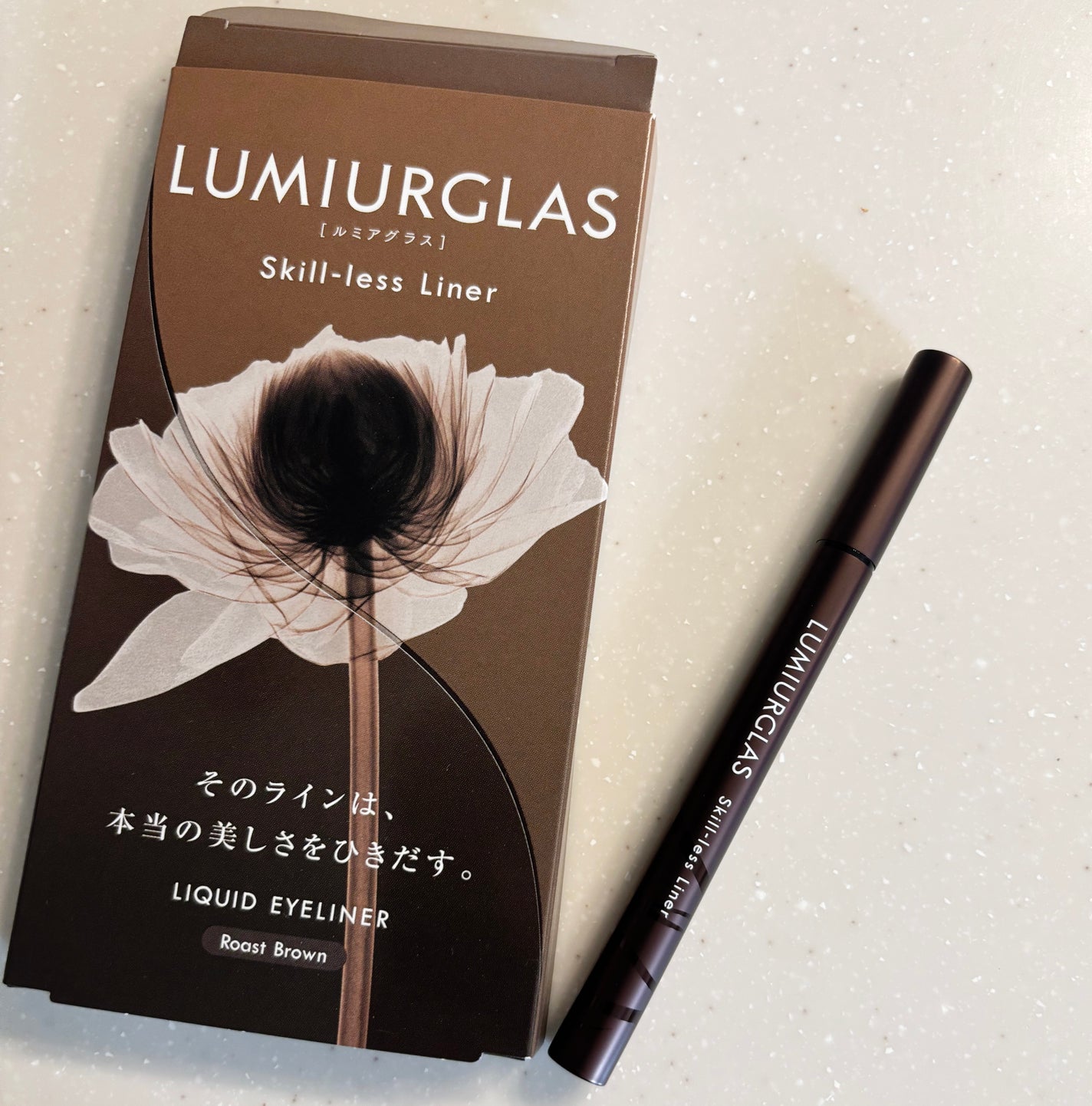 スキルレスライナー/LUMIURGLAS/リキッドアイライナーを使ったクチコミ(1枚目)