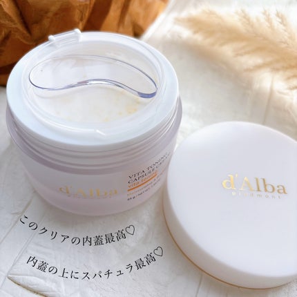 ホワイトトリュフダブルセラムアンドクリーム/ダルバ/フェイスクリームを使ったクチコミ(7枚目)