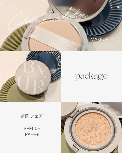 セラムフィット シルキーヌードクッション/ByUR/クッションファンデーションを使ったクチコミ(2枚目)