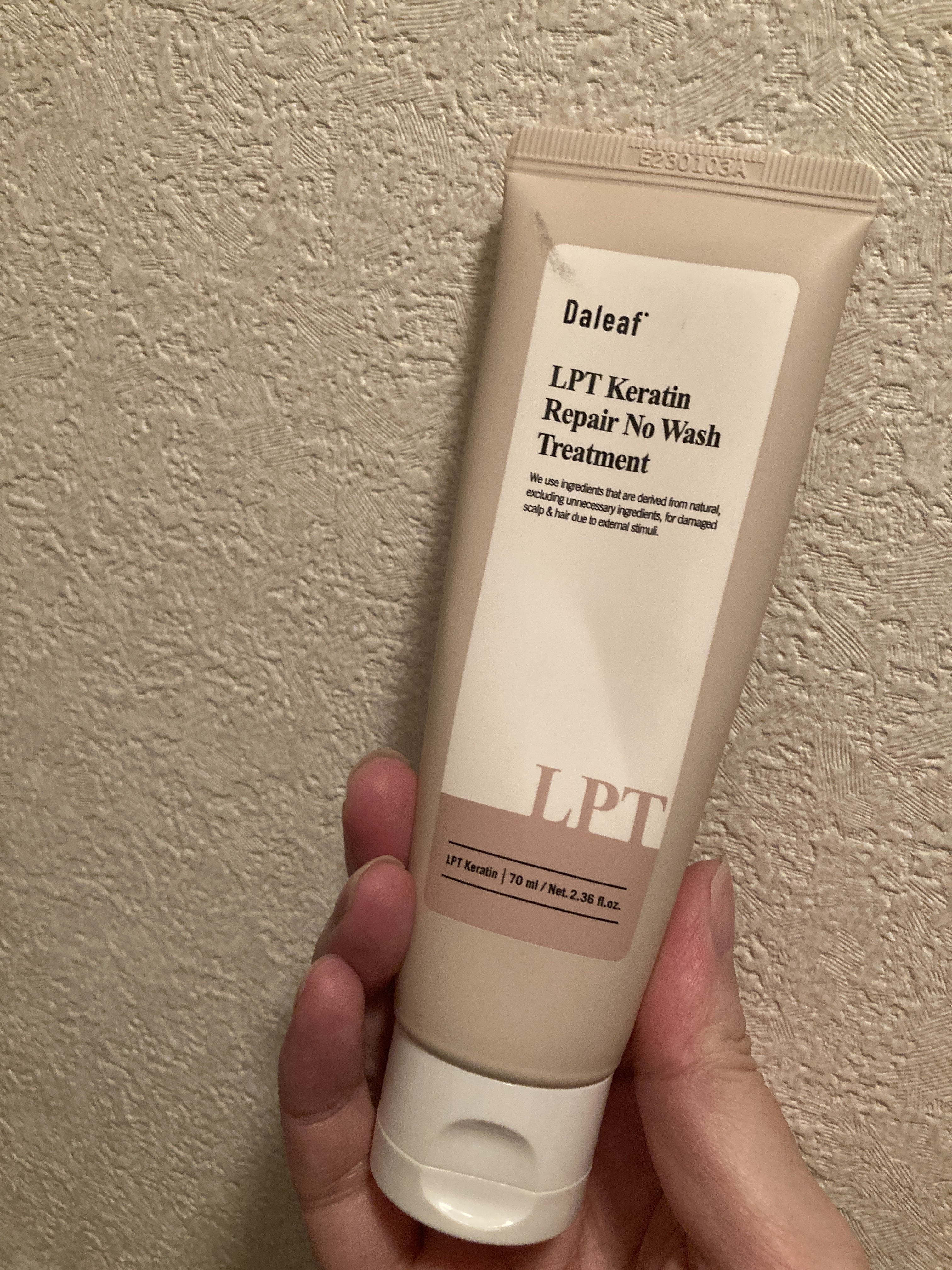 LPTケラチンリペアトリートメント/Daleaf/洗い流すヘアトリートメントを使ったクチコミ（3枚目）