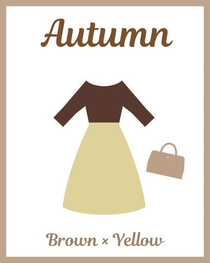 kurumi パーソナルカラーアナリスト on LIPS 「パーソナルカラー別おすすめ春配色コーデ今回はブラウン編🤎ブラウ..」(4枚目)