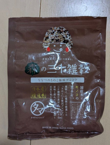 三十雑穀/タマチャンショップ/食品を使ったクチコミ(2枚目)