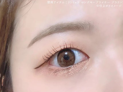 リリミュウ ロングキープライナー/Ririmew/リキッドアイライナーを使ったクチコミ(5枚目)