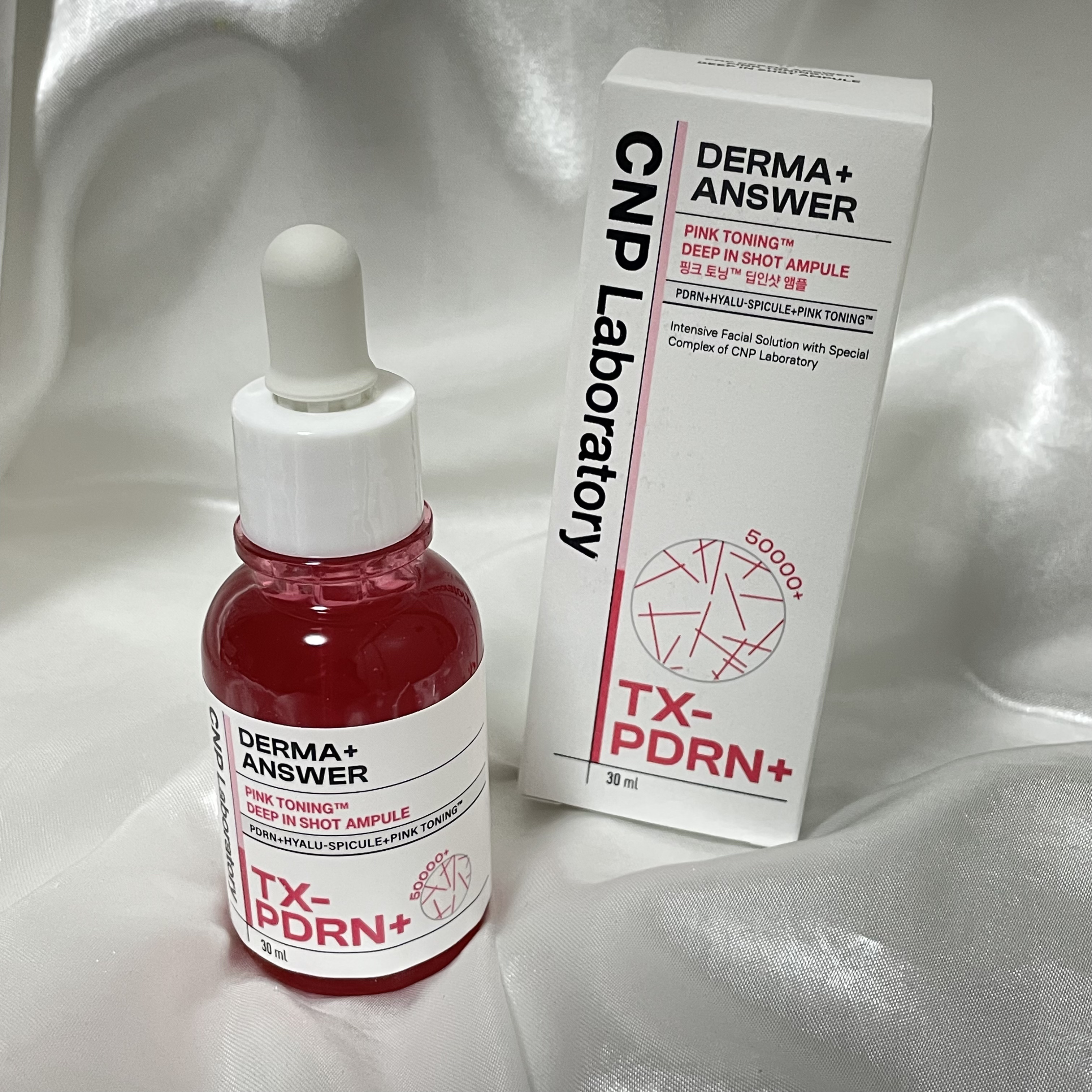 ピンクトーニング™︎ディープインショットアンプル/CNP Laboratory/美容液を使ったクチコミ（1枚目）