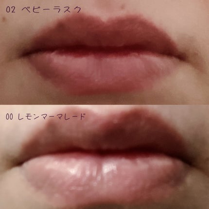 シュガーラビングリップソルベ/narka/リップスクラブを使ったクチコミ(5枚目)