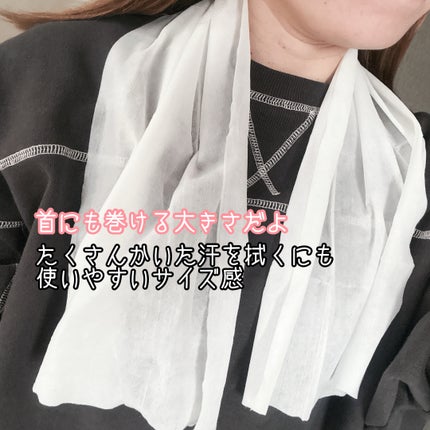 エスカラット 極寒ロングタオル/エスカラット/ボディシートを使ったクチコミ(5枚目)