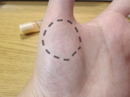 毛穴レスコンシーラー/CEZANNE/クリームコンシーラーを使ったクチコミ(7枚目)