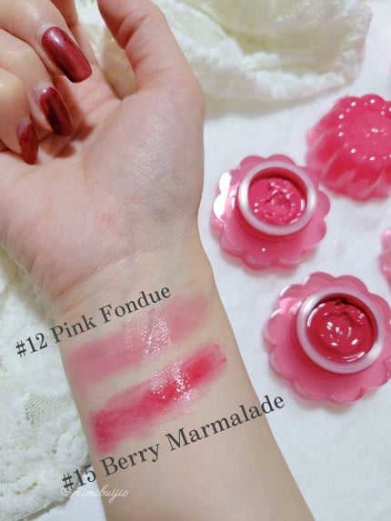 チューインググロウポット/dasique/口紅を使ったクチコミ(4枚目)