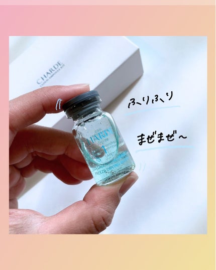 クラウドアンプル 1week キット/CHARDE/美容液を使ったクチコミ(6枚目)