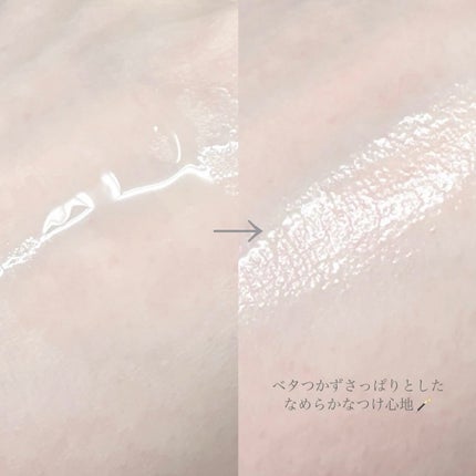 Green Caper Toner Essence/NATURAL DERMA PROJECT/化粧水を使ったクチコミ(3枚目)