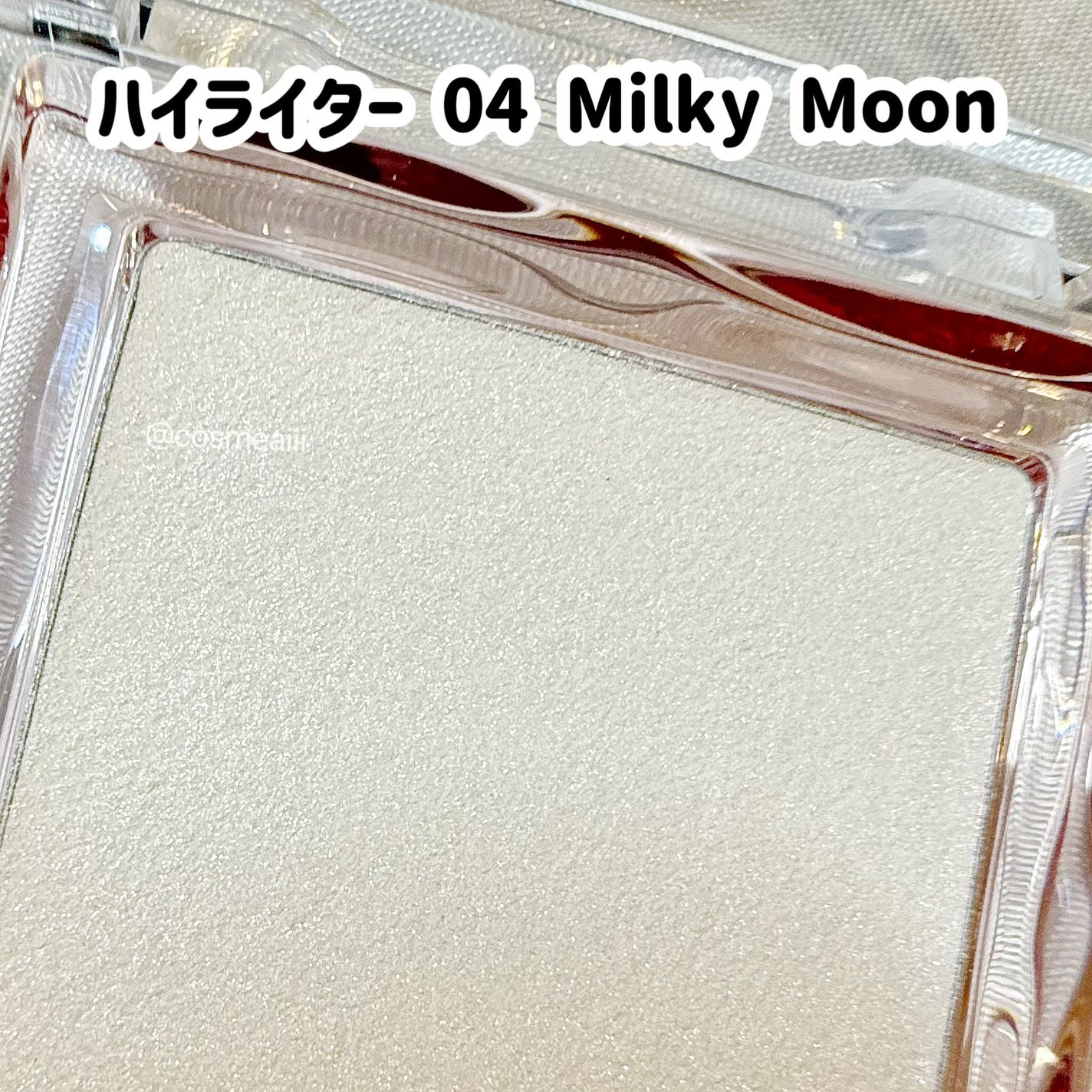 ハイライター/Glint/パウダーハイライトを使ったクチコミ(4枚目)