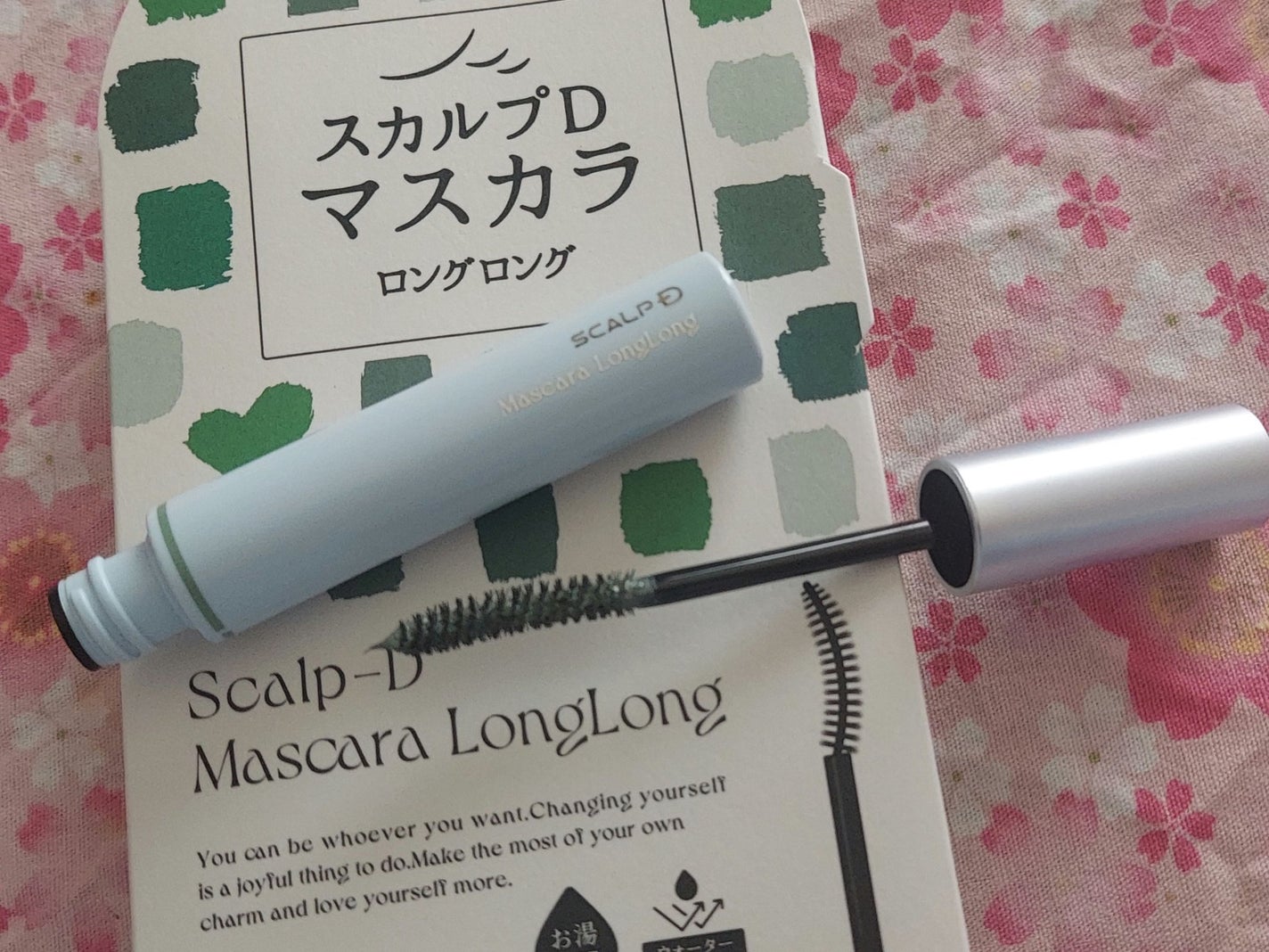 葬儀屋⚰️ on LIPS 「#PR#スカルプD#LIPSプレゼント#スカルプDマスカラ#ス..」(2枚目)