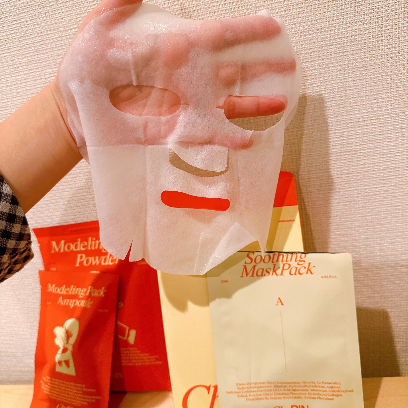 モデリングパックグロウプロジェクト/choRIN/シートマスク・パックを使ったクチコミ(3枚目)