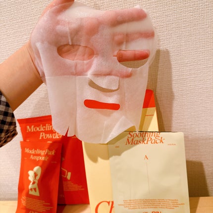 モデリングパックグロウプロジェクト/choRIN/シートマスク・パックを使ったクチコミ(3枚目)
