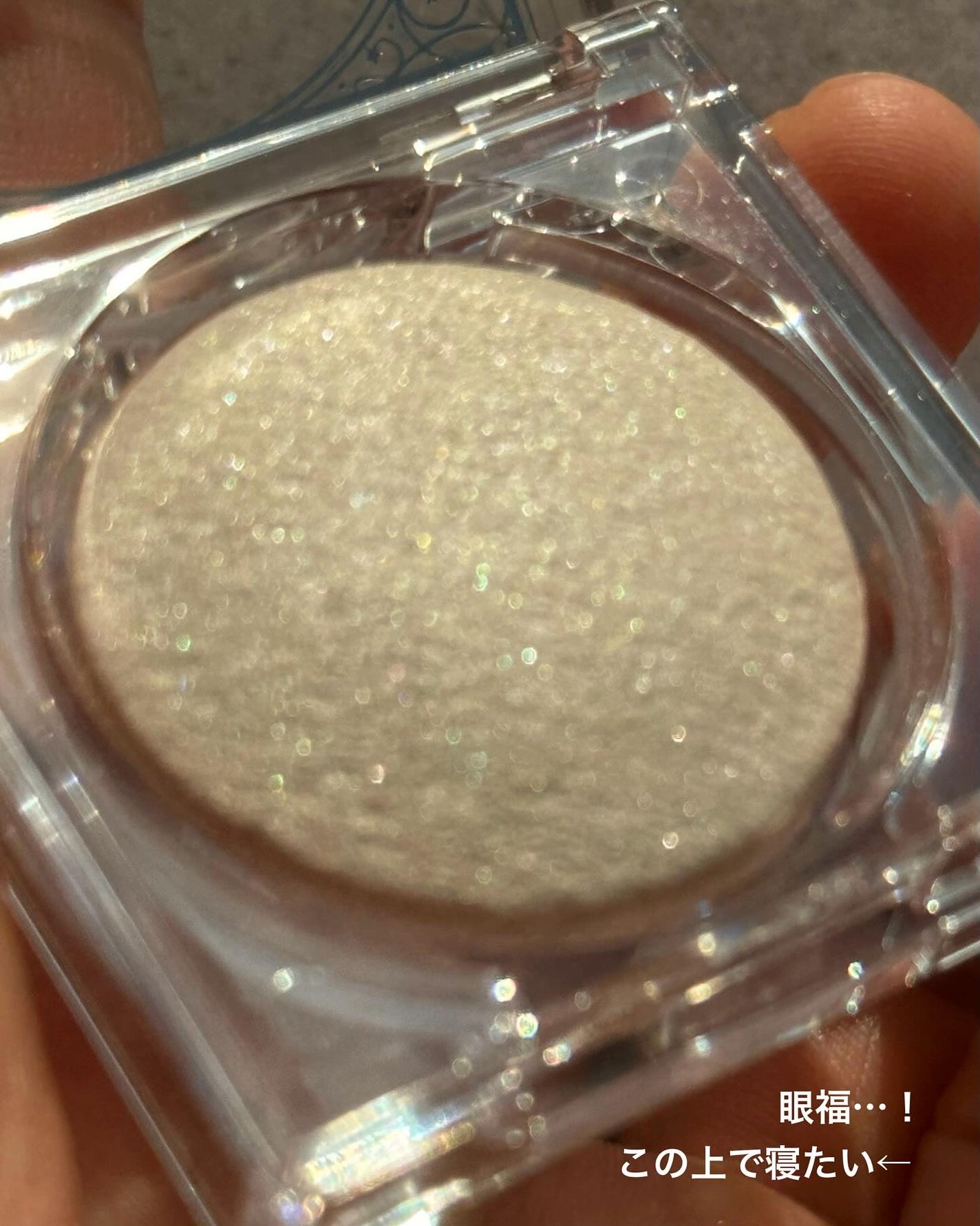 ãããðæçš¿ããæ¹ãã©ãã on LIPS ãããã£ãšçºå£²ïŒãã£ã³ã¡ã€ã¯ã®æºæãã€ã©ã€ãð/ãã£ã³ã¡ã€ã¯ãã..ãïŒ3æç®ïŒ