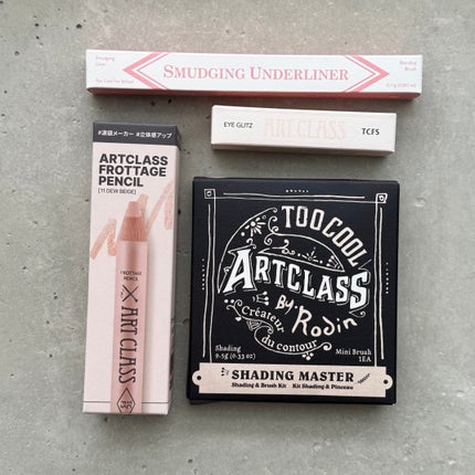 アートクラスバイロダン シェーディング/too cool for school/シェーディングを使ったクチコミ(7枚目)