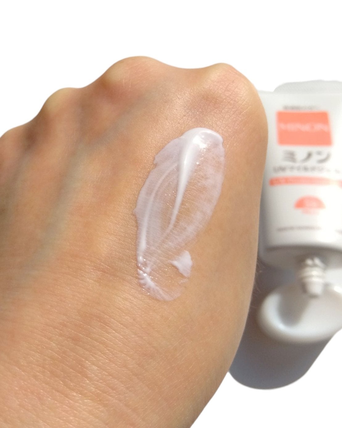 ミノンUVマイルドジェル/ミノン/日焼け止めジェルを使ったクチコミ(4枚目)