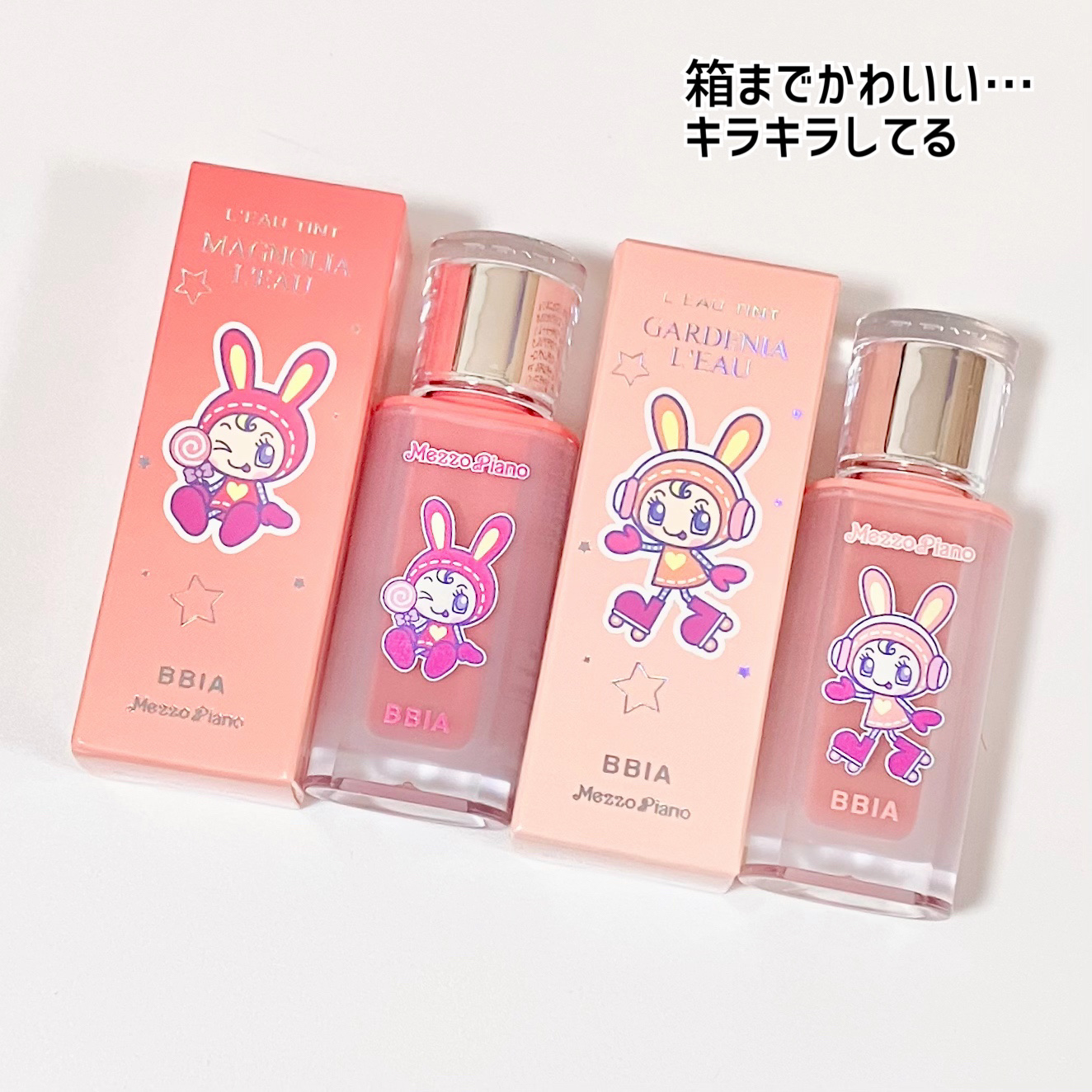 ローティント/BBIA/リップティントを使ったクチコミ（2枚目）