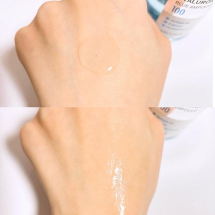 ハイパーペプチドボツリドルアンプル/Wellage/美容液を使ったクチコミ(3枚目)