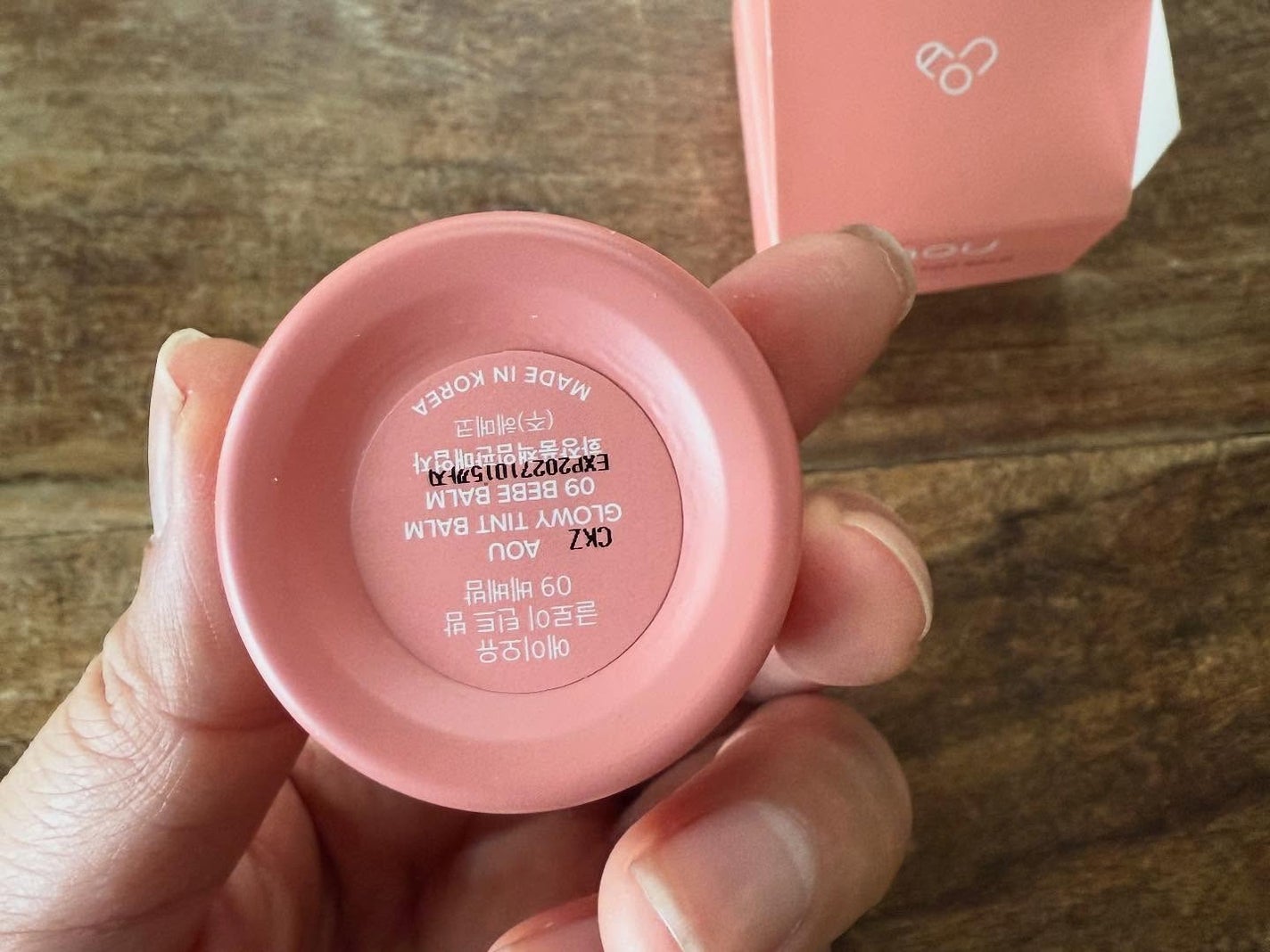 GLOWY TINT BALM/AOU/リップグロスを使ったクチコミ(3枚目)