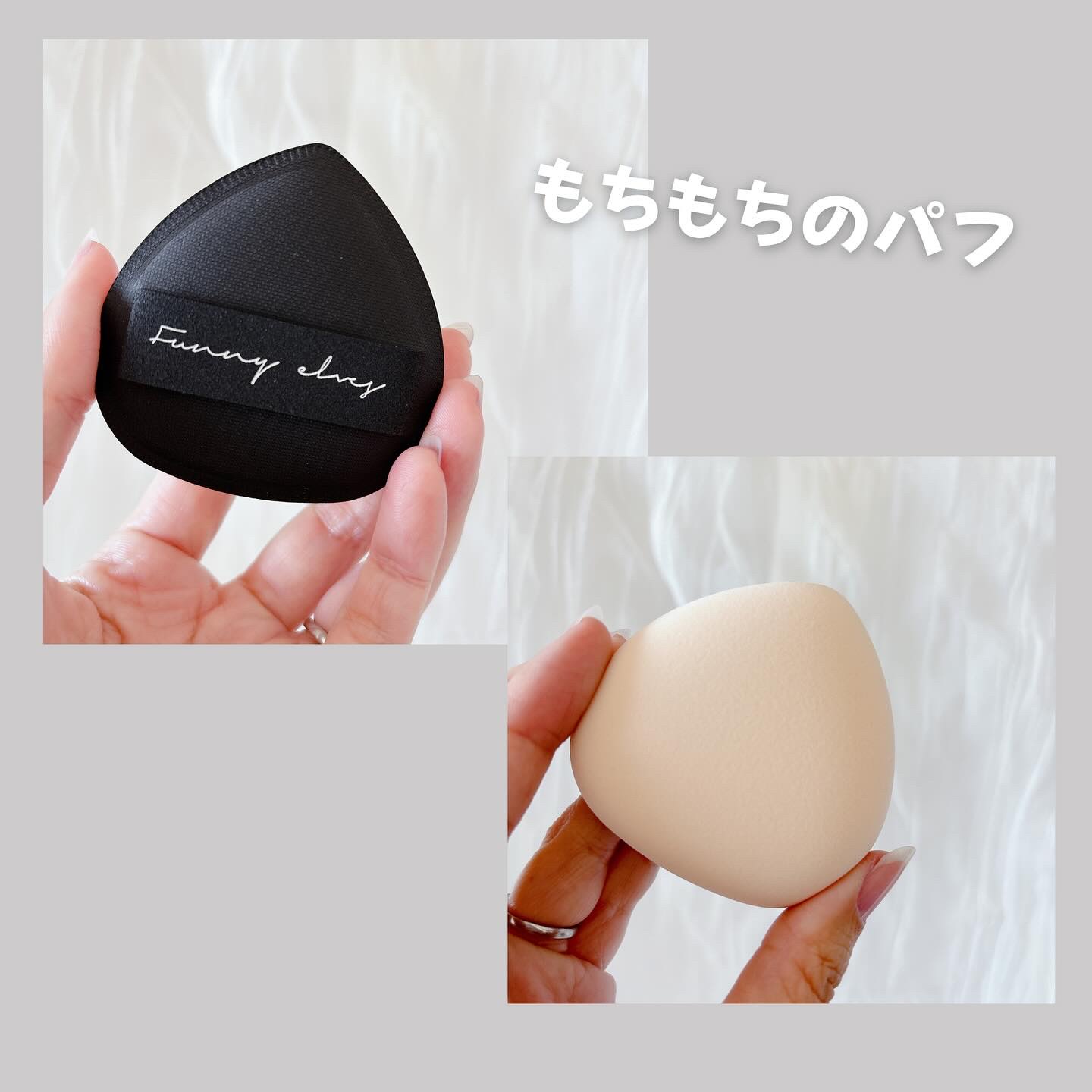 ロングウェア アクア ファンデーション/FUNNY ELVES方里/リキッドファンデーションを使ったクチコミ（3枚目）