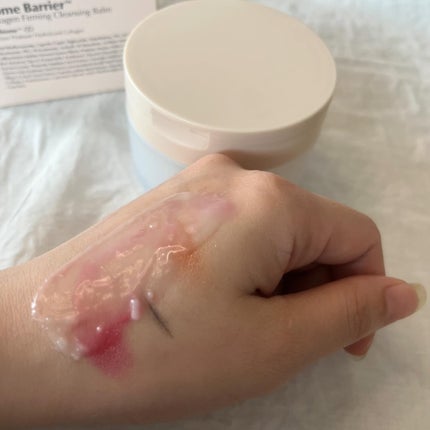 バイオームバリアコラーゲンファーミングクレンジングバーム/UIQ/クレンジングバームを使ったクチコミ(6枚目)