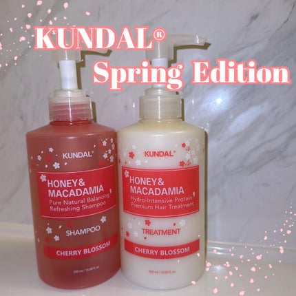 プレミアムヘアケア スペシャルセット スプリングエディション シャンプー&トリートメント/KUNDAL/市販シャンプーを使ったクチコミ(1枚目)