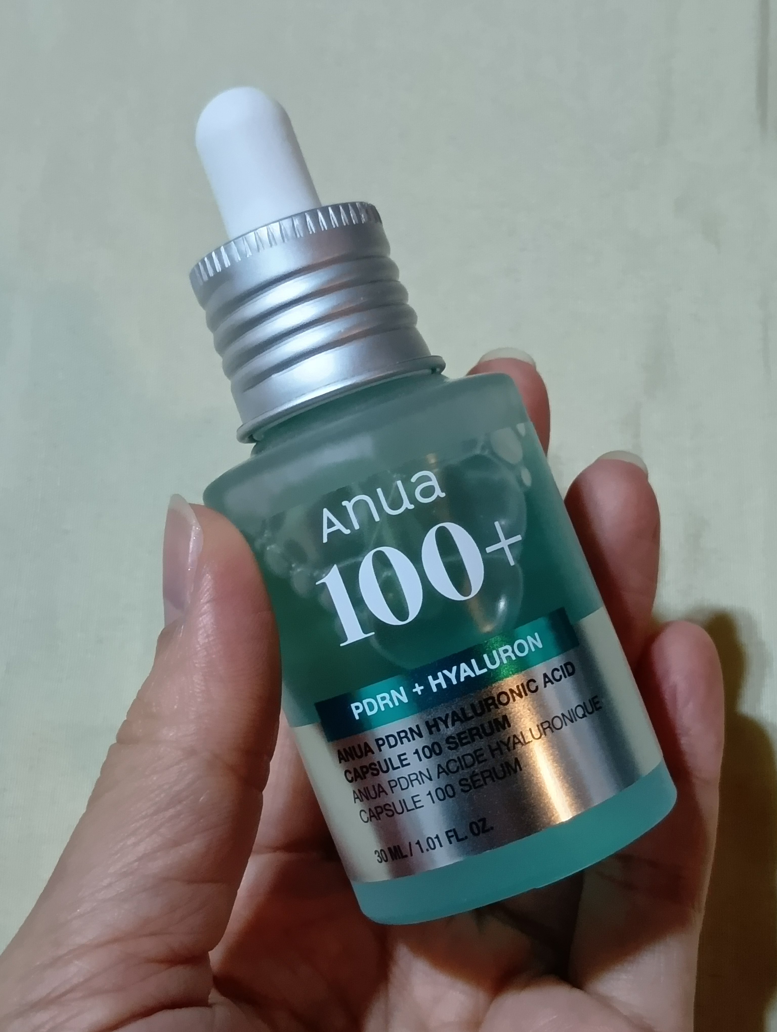 PDRNヒアルロン酸カプセル100セラム/Anua/美容液を使ったクチコミ（1枚目）