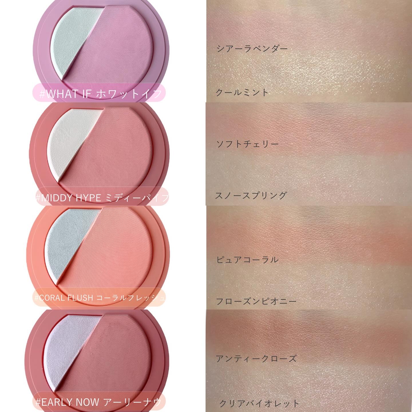 3CE ブラッシュライター/3CE/パウダーチークを使ったクチコミ（3枚目）