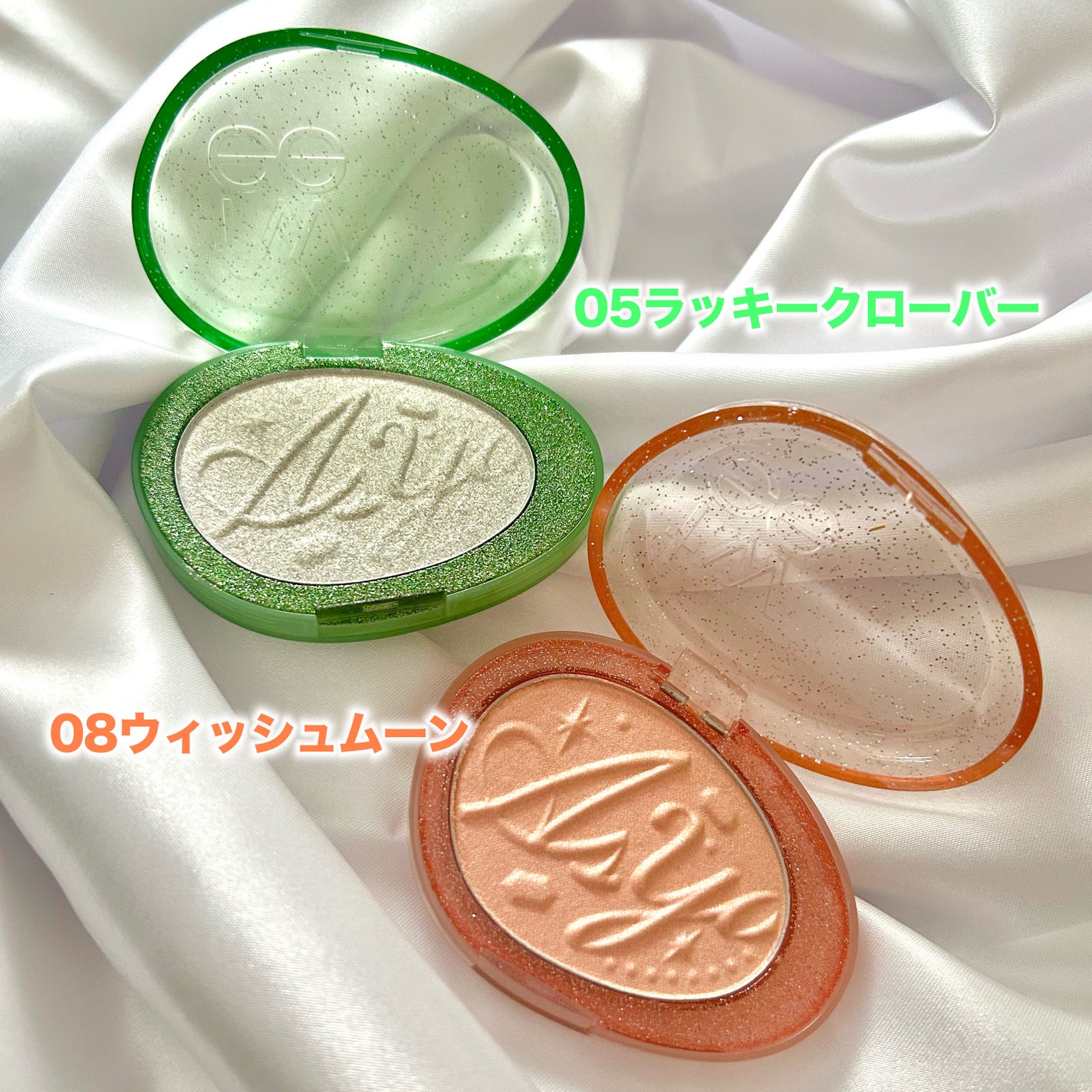 フィー グリッツストーンハイライター/fwee/パウダーハイライトを使ったクチコミ(2枚目)