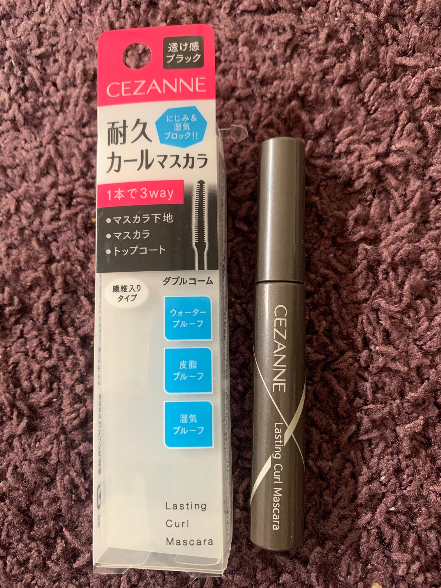 クリーミータッチライナー/キャンメイク/ジェルアイライナーを使ったクチコミ(1枚目)