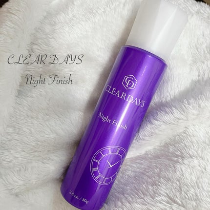 ナイトフィニッシュ/クリアデイズ/シートマスク・パックを使ったクチコミ(1枚目)