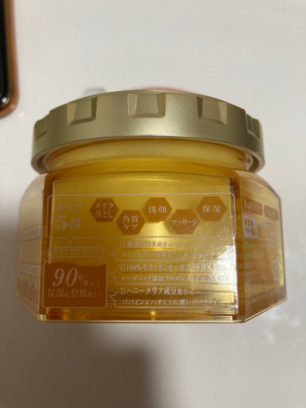 アンドハニー クレンジングバーム クリア/&honey/クレンジングバームを使ったクチコミ(3枚目)