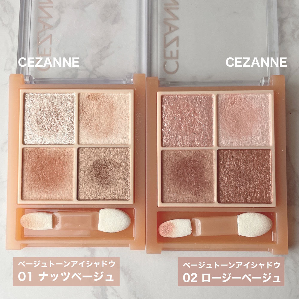 ネーミング フラッフィーパウダーブラッシュ/NAMING./パウダーチークを使ったクチコミ（2枚目）