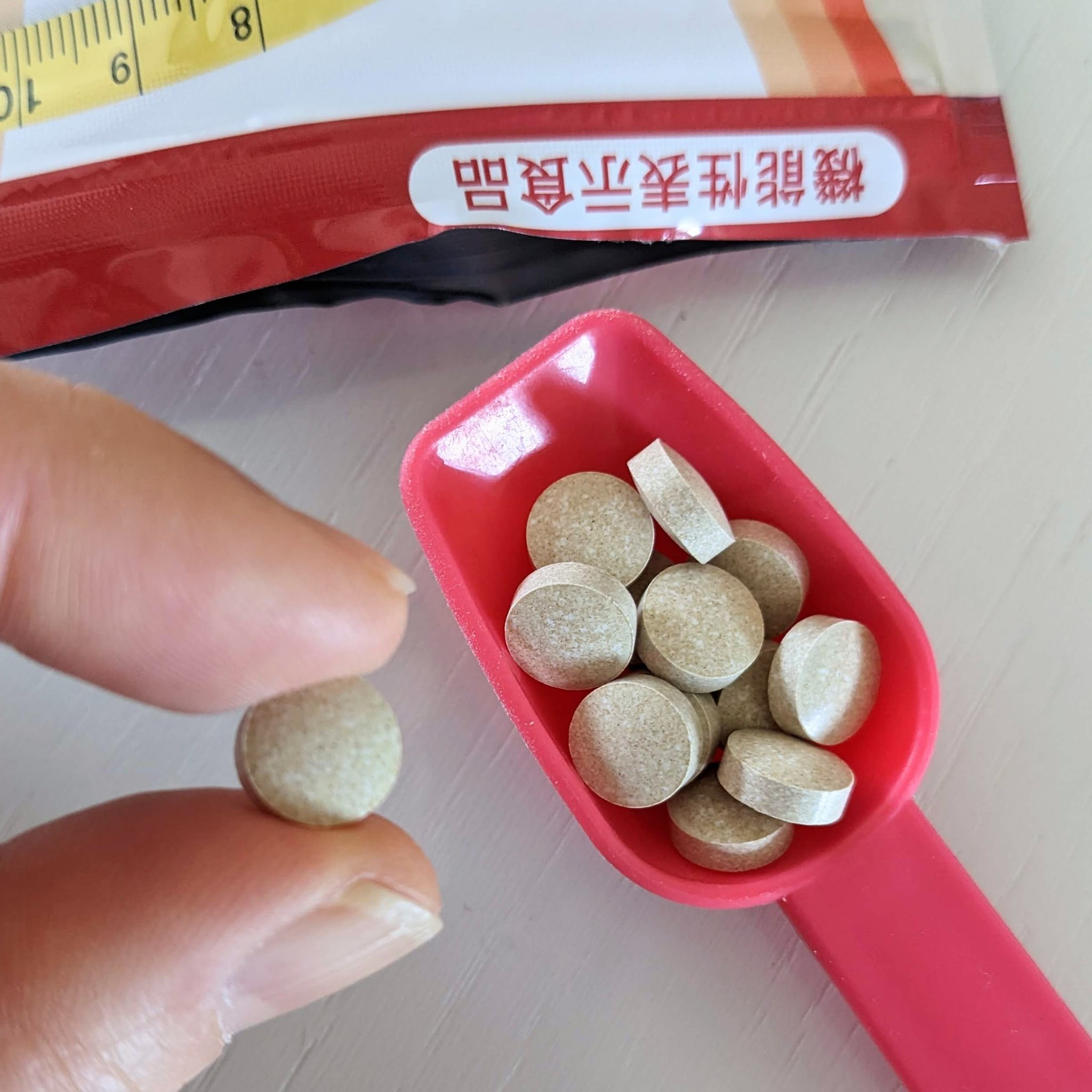 肥満気味の方の脂肪減少をサポートする エラグ酸/AFC/健康サプリメントを使ったクチコミ（3枚目）