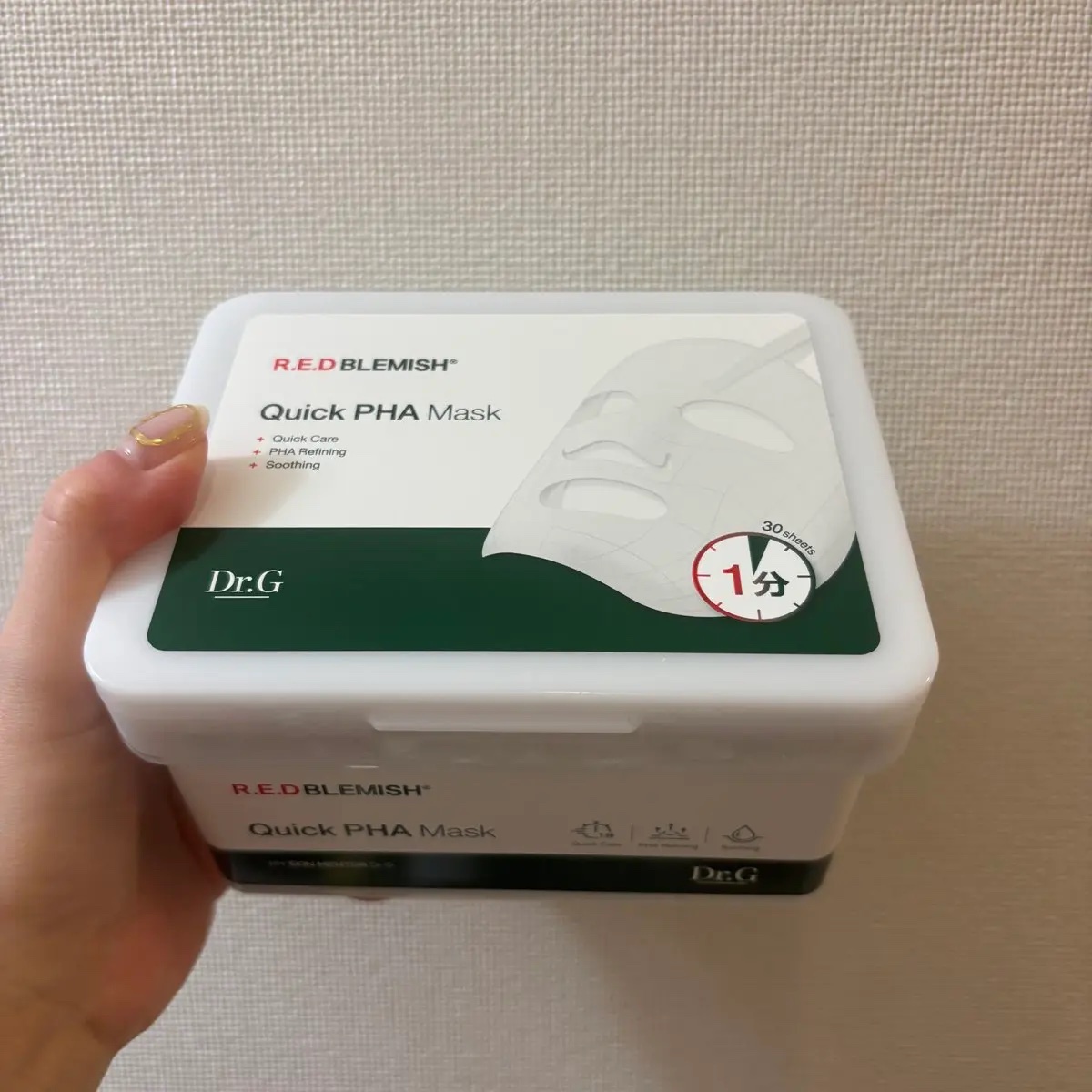 レッドブレミッシュクイックPHAシートマスク/Dr.G/シートマスク・パックを使ったクチコミ（1枚目）