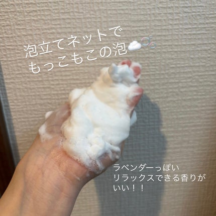 スキンコンディショニング洗顔/ファンケル/洗顔フォームを使ったクチコミ(4枚目)