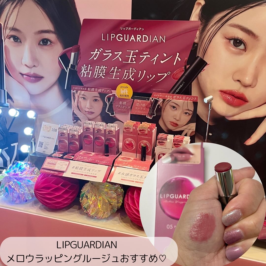 乾燥さん 保湿力スキンケア下地 /乾燥さん/化粧下地を使ったクチコミ（3枚目）