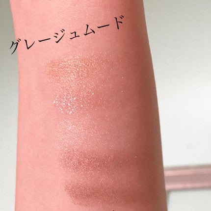 ダブル ムード アイズ/Visée/アイシャドウパレットを使ったクチコミ(4枚目)